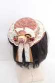 画像2: corgi-corgi / コサージュ＆コットンレースストローミニハット  ブラウン O-26-03-13-1006-GO-AC-OW-OS (2)