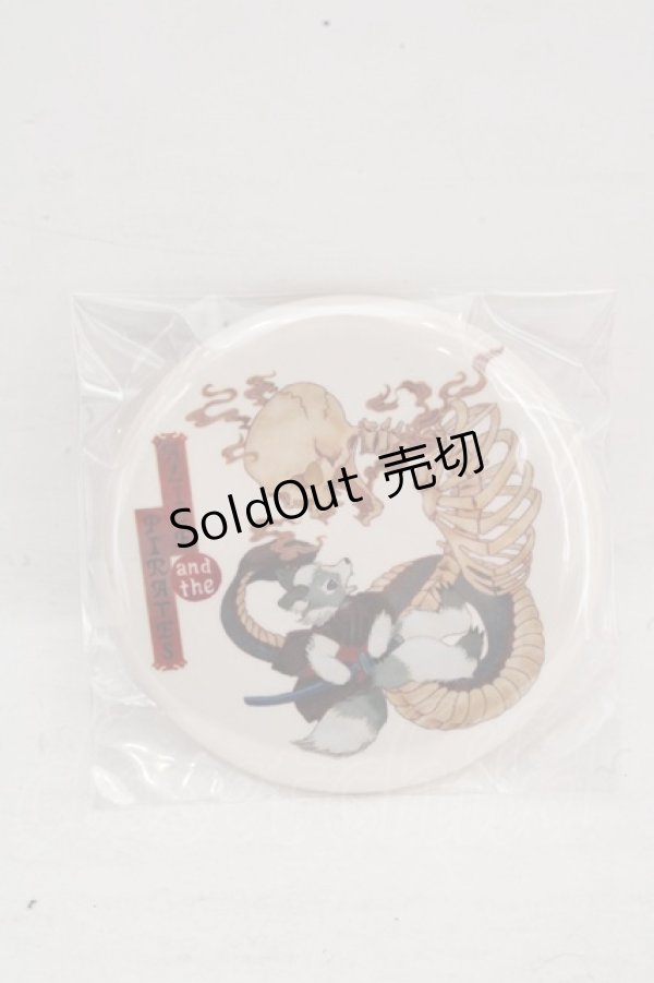 画像1: ALICE and the PIRATES / クリスの百鬼夜行〜宵に咲き誇る妖の華〜柄 クリスとガシャドクロ缶バッジ  アイボリー系 O-26-03-13-1022-PA-ZA-OW-OS (1)