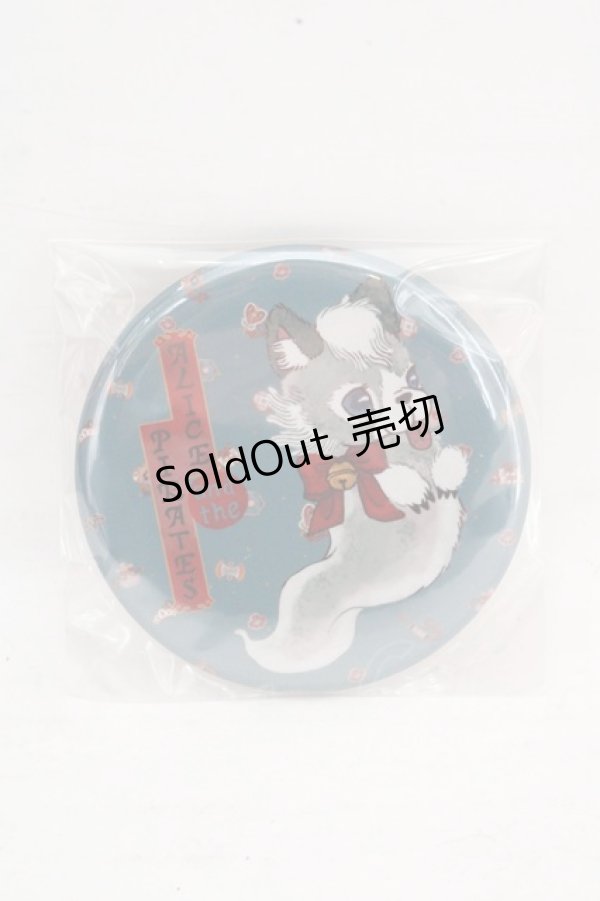 画像1: ALICE and the PIRATES / クリスの百鬼夜行〜宵に咲き誇る妖の華〜柄おばけクリス缶バッジ  グリーン系 O-26-03-13-1023-PA-ZA-OW-OS (1)