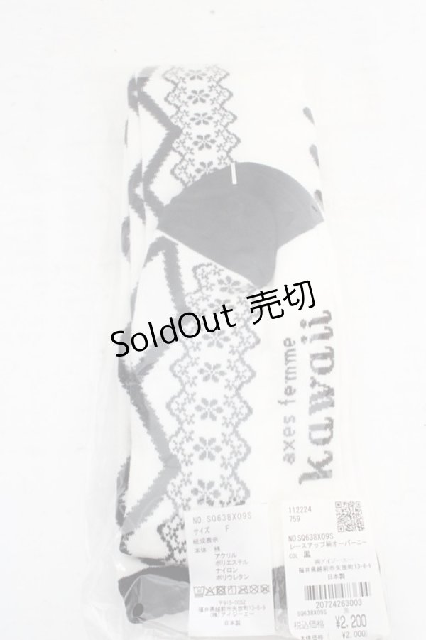 画像1: axes femme kawaii / レースアップ柄オーバーニー  クロ O-26-03-13-1025-AX-ZA-OW-OS (1)