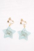 画像1: BABY,THE STARS SHINE BRIGHT / Kira Kira Halloweenイヤリング  サックス O-26-03-13-1027-BA-BL-IG-OS (1)