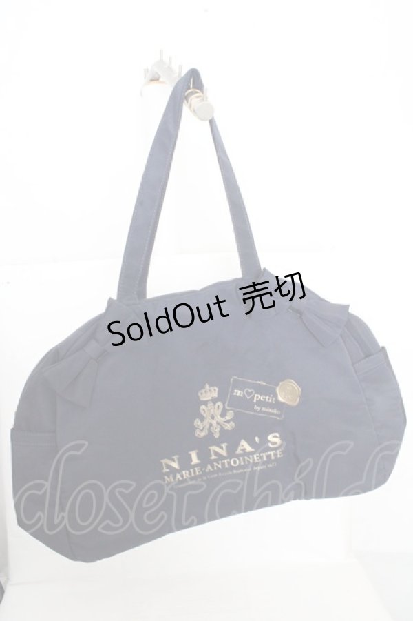 画像1: m petit by misako / NINA'Sコラボボストン  ネイビー O-26-03-13-1033-LO-BG-OW-OS (1)