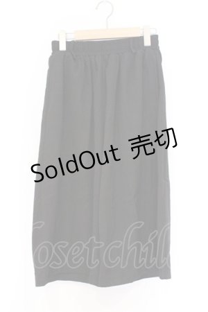 画像: NieR Clothing / 刺繍入りワイドパンツ F ブラック O-26-03-13-009-PU-PA-OW-OS