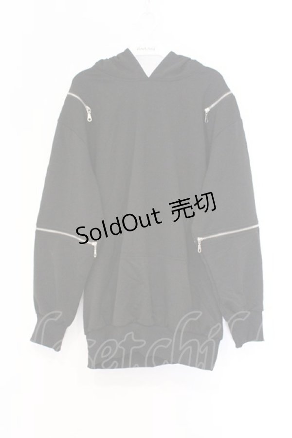 画像1: NieR Clothing / 可変猫耳パーカー F ブラック O-26-03-13-011-PU-TO-OW-OS (1)