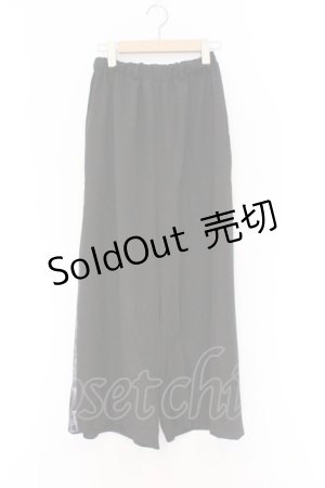 画像: NieR Clothing / サイド柄切替ワイドパンツ F ブラック×ロゴプリント O-26-03-13-015-PU-PA-OW-OS