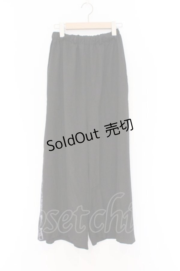 画像1: NieR Clothing / サイド柄切替ワイドパンツ F ブラック×ロゴプリント O-26-03-13-015-PU-PA-OW-OS (1)