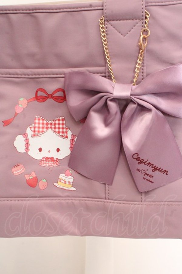 画像2: m petit by misako / サンリオキャラクターズコラボリボン付きトートバッグ  ラベンダー O-26-03-14-033-LO-BG-OW-OS (2)