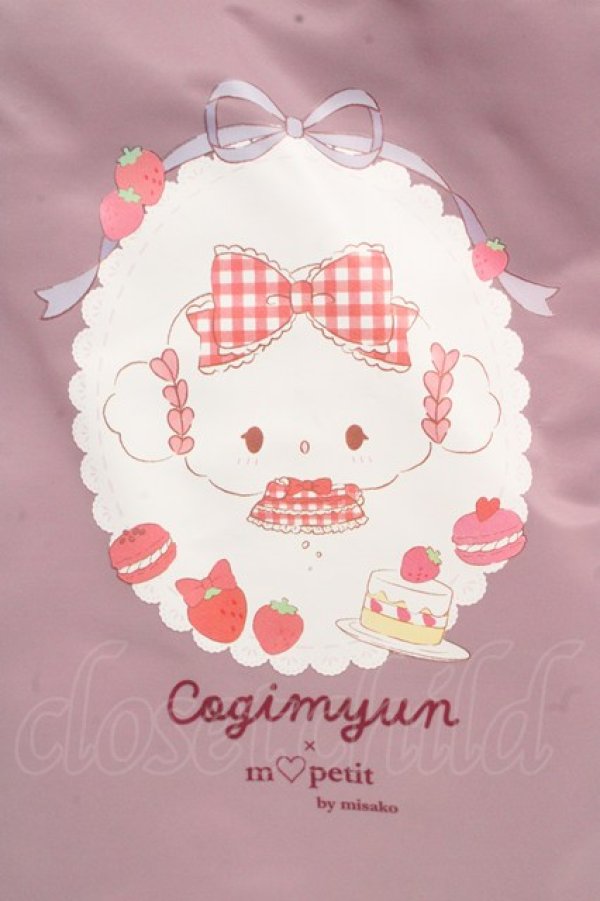 画像2: m petit by misako / サンリオキャラクターズコラボサイドリボントートバッグ  ラベンダー O-26-03-14-034-LO-BG-OW-OS (2)