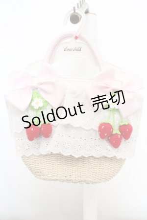画像: axes femme kawaii / いちごあみぐるみ付カゴバッグ  ピンク O-26-03-14-037-AX-BG-OW-OS