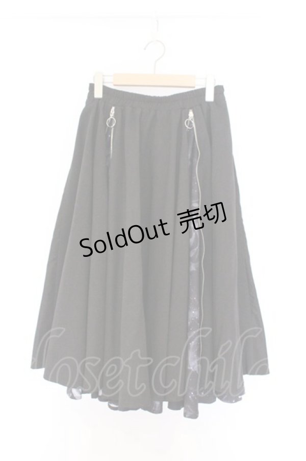 画像1: NieR Clothing / 2枚仕立てARRANGE MINI SKIRT スカート  ブラック O-26-03-14-1038-PU-SK-IG-OS (1)