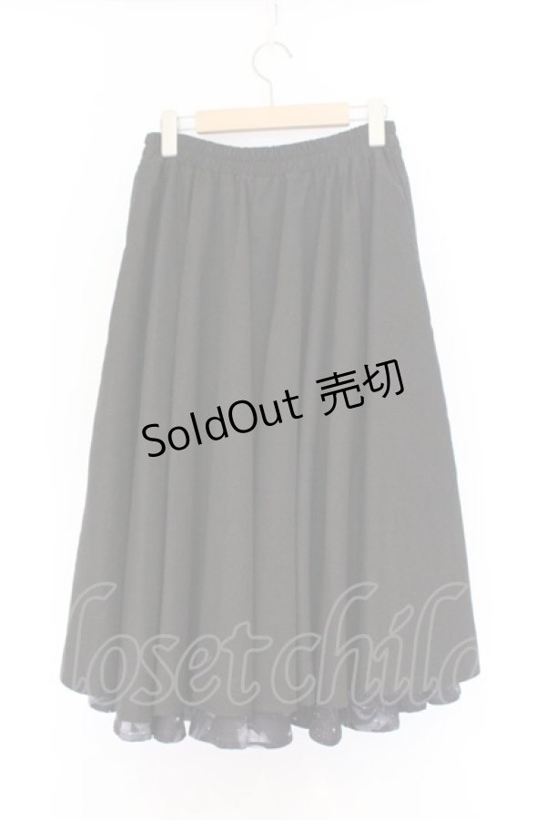 画像3: NieR Clothing / 2枚仕立てARRANGE MINI SKIRT スカート  ブラック O-26-03-14-1038-PU-SK-IG-OS (3)