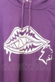 画像2: NieR Clothing / プリントパーカー  パープル リッププリント O-26-03-14-1044-PU-TO-IG-OS (2)