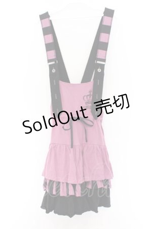 画像: ALGONQUINS / ティアードカット吊りスカート  パープル×ブラック O-26-03-14-1050-AL-OP-IG-OS