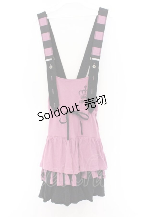 画像1: ALGONQUINS / ティアードカット吊りスカート  パープル×ブラック O-26-03-14-1050-AL-OP-IG-OS (1)