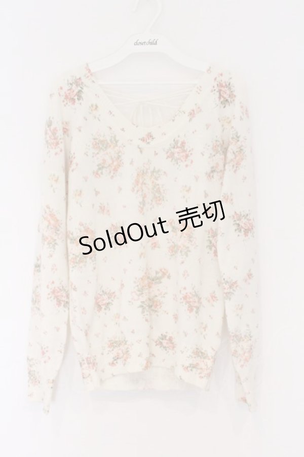 画像1: LIZ LISA / バックレースアップニット  オフシロ O-26-03-14-1053-LO-TO-IG-OS (1)