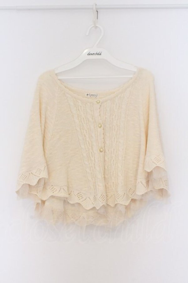 画像1: axes femme / BACKリボンケープ M アイボリー O-26-03-14-1060-AX-TO-IG-OS (1)