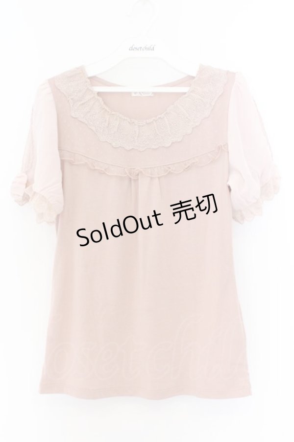 画像1: axes femme / ドットチュール切替シフォン袖プルオーバー M ピンク O-26-03-14-1072-AX-TO-IG-OS (1)