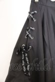 画像2: NieR Clothing / ASYMMETRY TWO-TONE SKIRT スカート  ブラック O-26-03-14-1013-PU-SK-IG-OS (2)