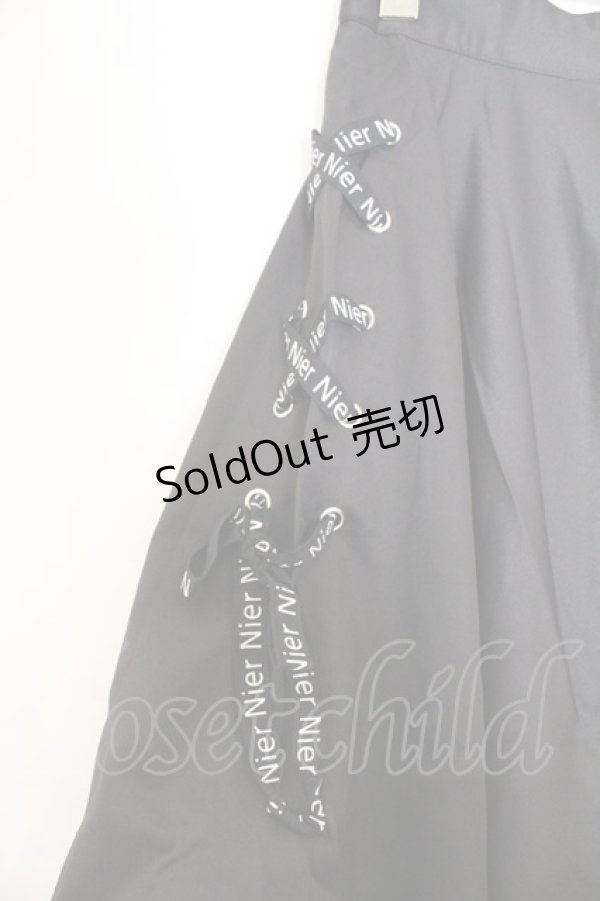画像2: NieR Clothing / ASYMMETRY TWO-TONE SKIRT スカート  ブラック O-26-03-14-1013-PU-SK-IG-OS (2)
