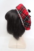 画像3: Eri Aino's collaboration / シャーロットの水曜日ベレー帽 57.5cm アカ O-26-03-14-049-PU-AC-OW-OS (3)