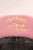 画像2: m petit by misako / サンリオキャラクターズコラボマイメロディベレー 57.5cm ピンク O-26-03-14-050-LO-AC-OW-OS (2)
