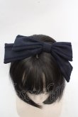 画像2: Amavel / ブレードリボンカチューシャ  ネイビー O-26-03-14-053-CA-AC-OW-OS (2)