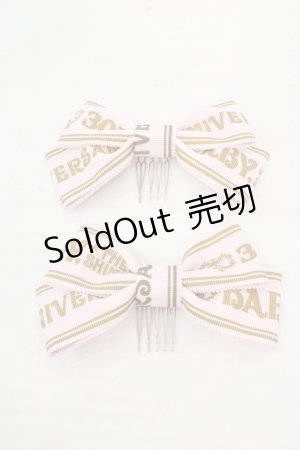 画像: BABY,THE STARS SHINE BRIGHT / MY ANNIVERSARYリボンコーム  ピンク O-26-03-14-089-BA-AC-YM-OS