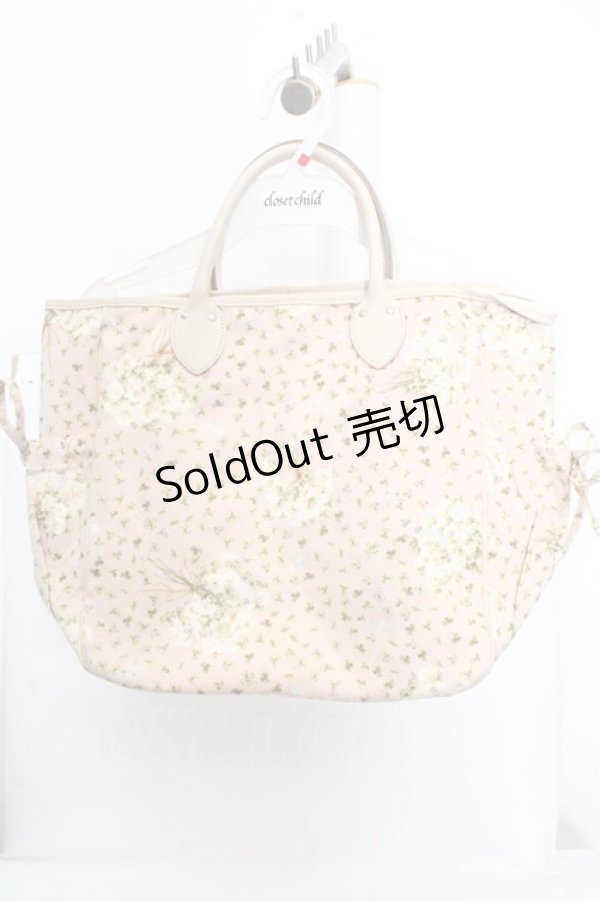 画像1: PINK HOUSE / しろつめ草バッグ  ピンクベージュ O-26-03-14-011-LO-BG-IG-OS (1)