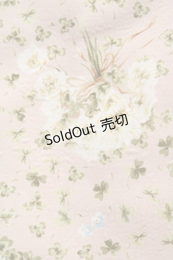 画像2: PINK HOUSE / しろつめ草バッグ  ピンクベージュ O-26-03-14-011-LO-BG-IG-OS (2)