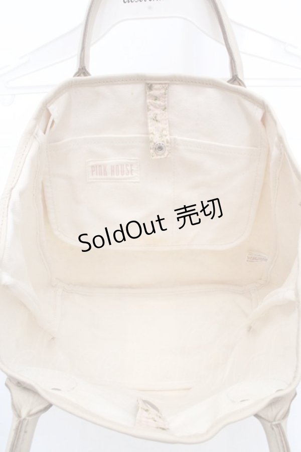 画像4: PINK HOUSE / しろつめ草バッグ  ピンクベージュ O-26-03-14-011-LO-BG-IG-OS (4)