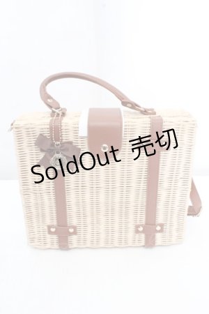 画像: Amavel / シーリングチャーム付ラタントランクバッグ  ブラウン O-26-03-14-016-CA-BG-OW-OS