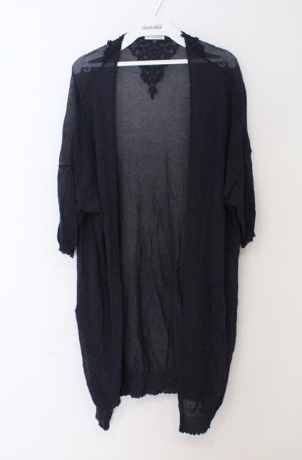 画像1: axes femme / ロングカーディガン  ネイビー O-26-03-16-039-AX-TO-IG-OS (1)