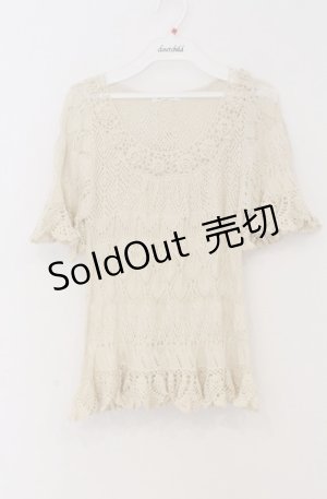 画像: axes femme / カギ針＆パールニットプルオーバー  アイボリー O-26-03-16-040-AX-TO-IG-OS