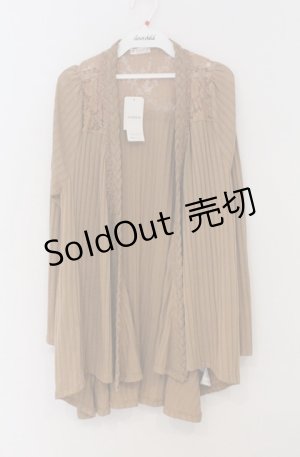 画像: axes femme / 三つ編みデザインリブトッパー M キャメル O-26-03-16-041-AX-TO-IG-OS