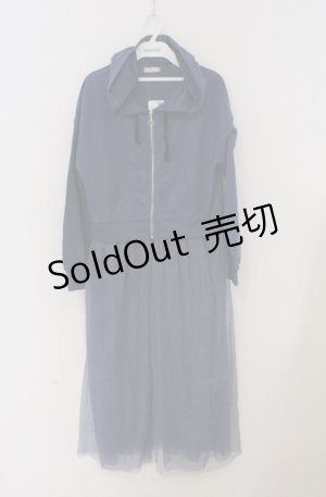 画像: axes femme POETIQUE / チュールロングパーカー  ブルー O-26-03-16-045-AX-OP-IG-OS