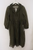 画像1: axes femme POETIQUE / 刺繍襟シアーロングコート M グリーン O-26-03-16-048-AX-OP-IG-OS (1)