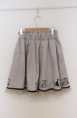 画像2: Amavel / シンデレラptスカート F グレー O-26-03-16-007-CA-SK-OW-OS (2)