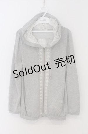 画像: axes femme / バックチュールパーカー  グレー O-26-03-16-054-AX-TO-IG-OS