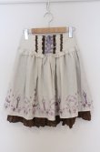 画像1: axes femme POETIQUE / Disneyラプンツェル/ハイウエスト刺繍スカート M アイボリー O-26-03-16-008-AX-SK-OW-OS (1)