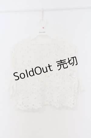 画像: axes femme / ケミカルレースベスト  オフ O-26-03-16-059-AX-TO-IG-OS