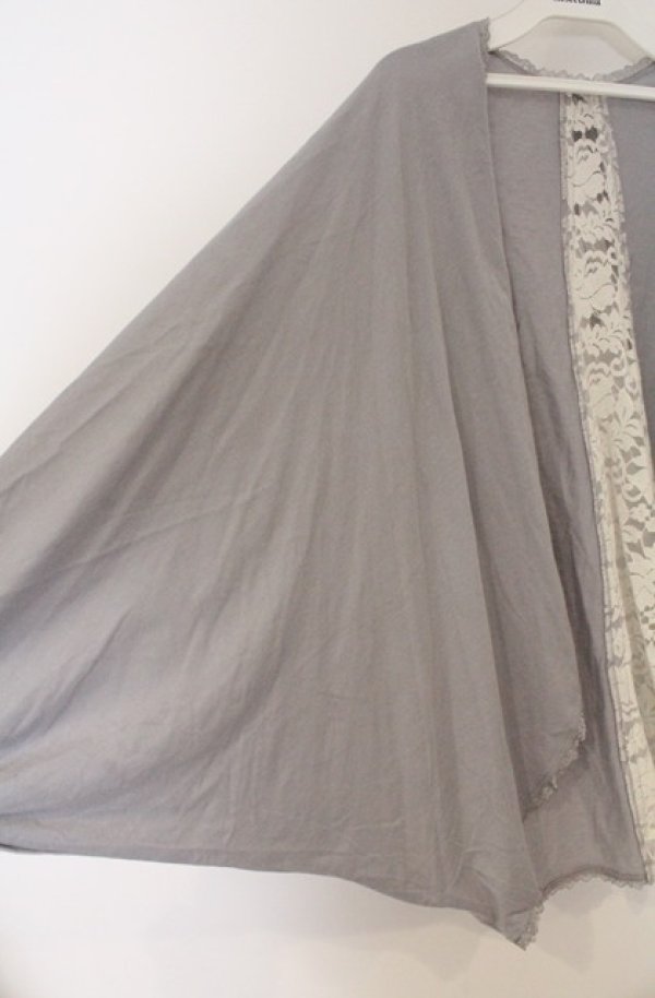 画像2: axes femme / UVカットドルマンカーディガン  サックス O-26-03-16-066-AX-TO-IG-OS (2)