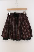 画像1: axes femme / チェックスカート M ワイン O-26-03-16-009-AX-SK-OW-OS (1)