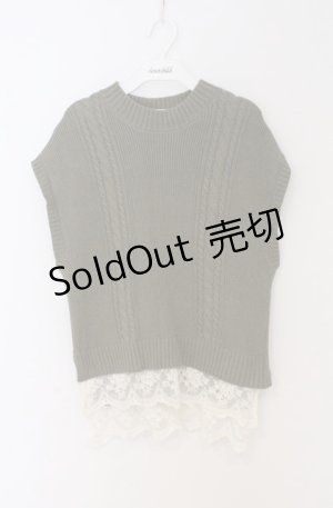 画像: axes femme / 裾チュールレースニットベスト M グリーン O-26-03-16-071-AX-TO-IG-OS