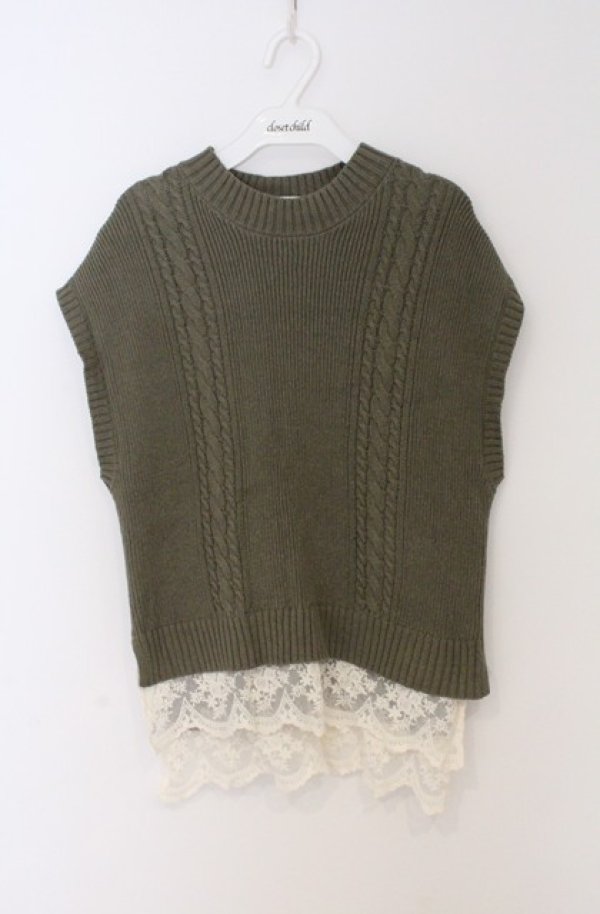画像1: axes femme / 裾チュールレースニットベスト M グリーン O-26-03-16-071-AX-TO-IG-OS (1)