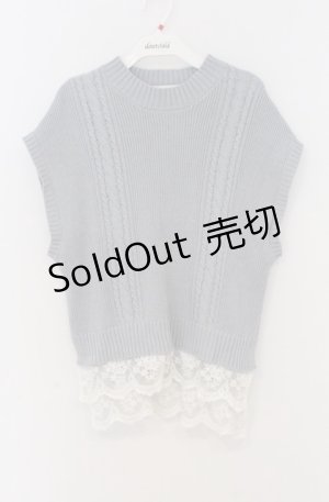 画像: axes femme / 裾チュールレースニットベスト  サックス O-26-03-16-075-AX-TO-IG-OS