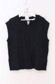 画像1: axes femme / バックリボンニットベスト M ネイビー O-26-03-16-076-AX-TO-IG-OS (1)