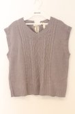 画像1: axes femme / バックリボンニットベスト M グレー O-26-03-16-077-AX-TO-IG-OS (1)