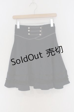 画像: axes femme / ボタン配色スカート M ネイビー O-26-03-16-010-AX-SK-OW-OS