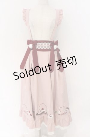 画像: Amavel / うさいちごの和菓子ロングスカート  ピンク O-26-03-16-080-CA-SK-IG-OS