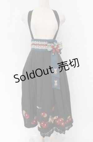 画像: Amavel / 月夜の狐と寒椿 和風スカート  クロ×ブルー O-26-03-16-081-CA-SK-IG-OS